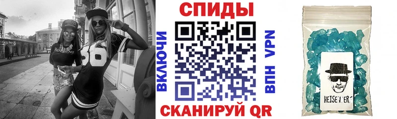 Amphetamine 97%  Белогорск 