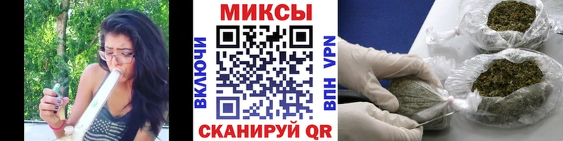 Бутират 1.4BDO  даркнет как зайти  Белогорск 