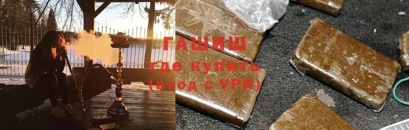 blacksprut рабочий сайт Белогорск ГАШ Premium