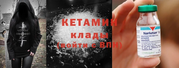 винт Покачи
