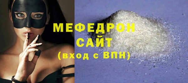 винт Покачи