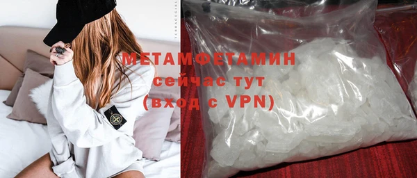 дживик Покров