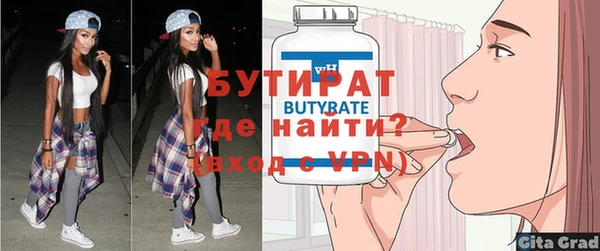 марки lsd Покровск