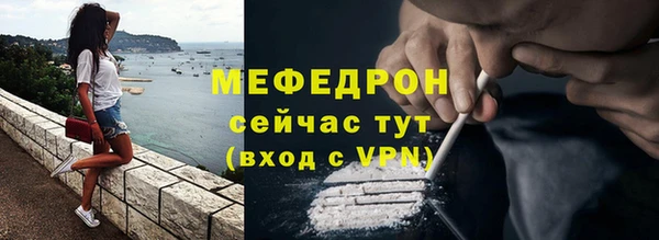 дживик Покров