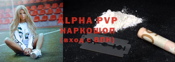 дживик Покров