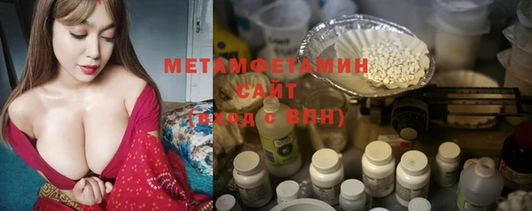 марки lsd Покровск