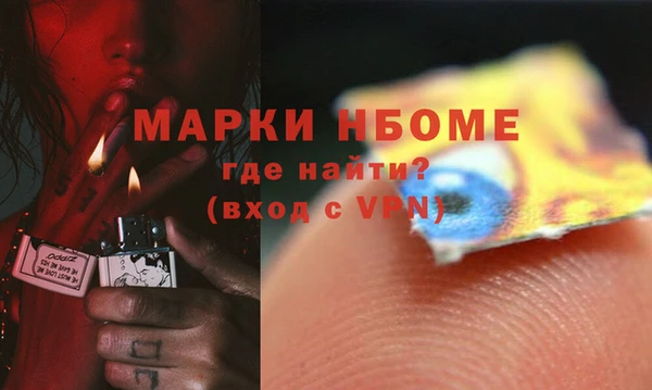 винт Покачи