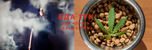 ешки Заволжье