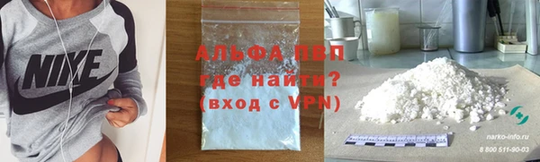 дживик Покров