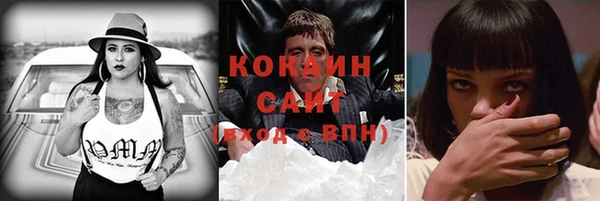 эйфоретик Санкт-Петербург