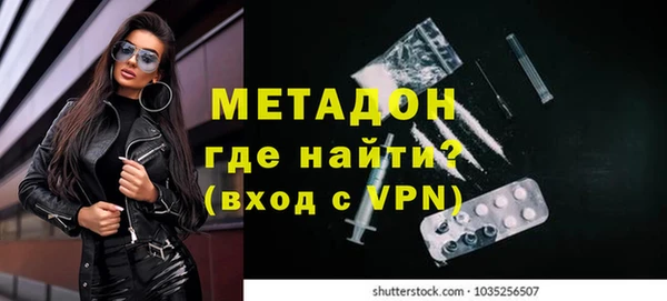 PSILOCYBIN Ессентукская