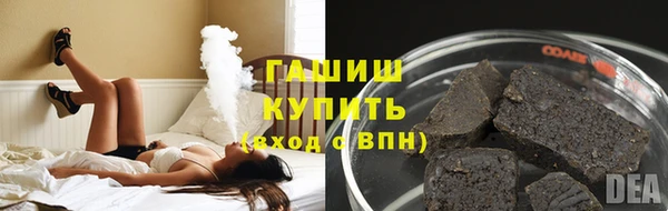 винт Покачи