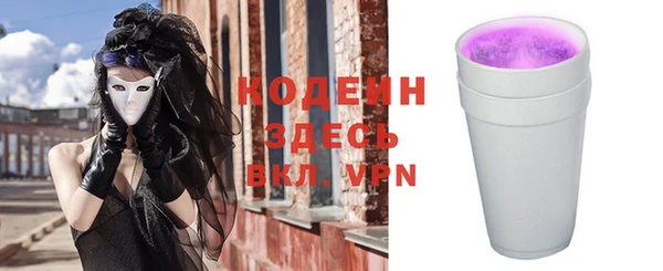 винт Покачи