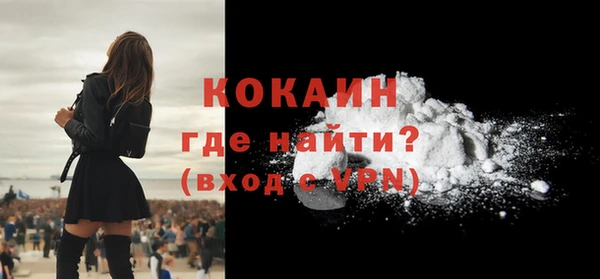 винт Покачи