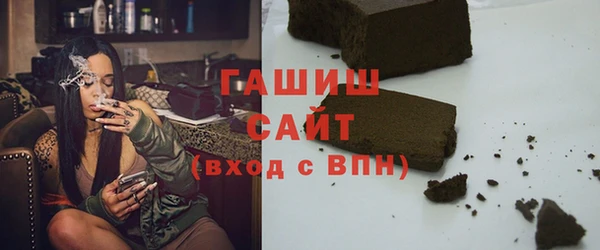 дживик Покров
