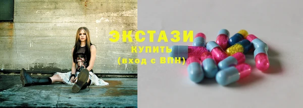 эйфоретик Санкт-Петербург