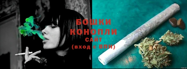 марки lsd Покровск