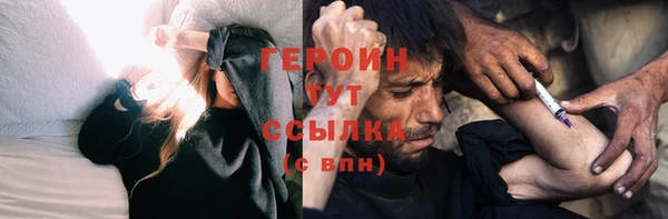 дживик Покров