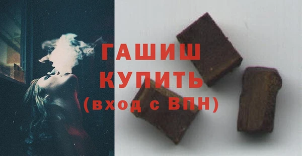 дживик Покров