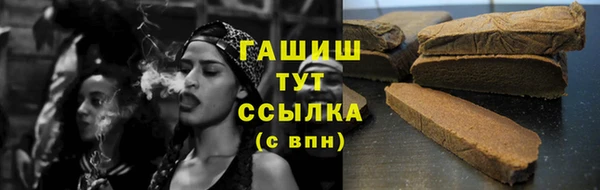 дживик Покров