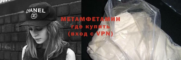 марки lsd Покровск