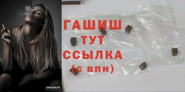 дживик Покров