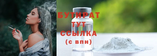 марки lsd Покровск