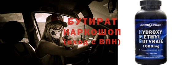винт Покачи