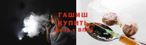 винт Покачи