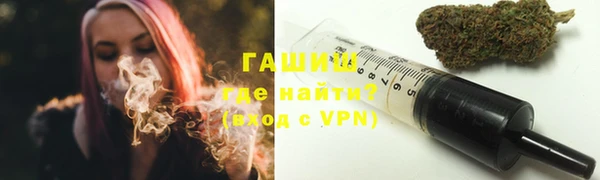 эйфоретик Санкт-Петербург