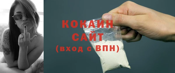 дживик Покров
