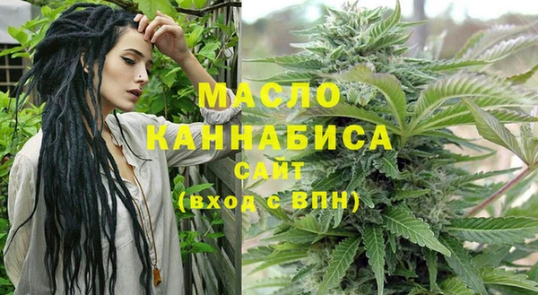 винт Покачи