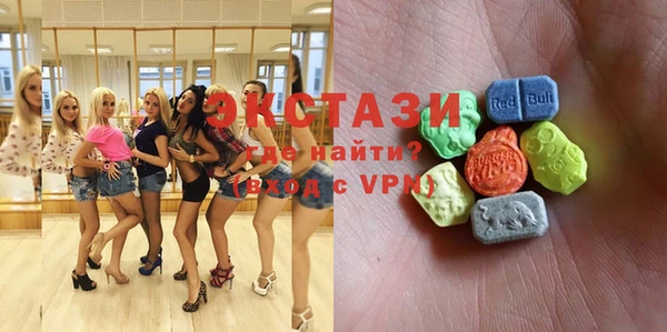 PSILOCYBIN Ессентукская