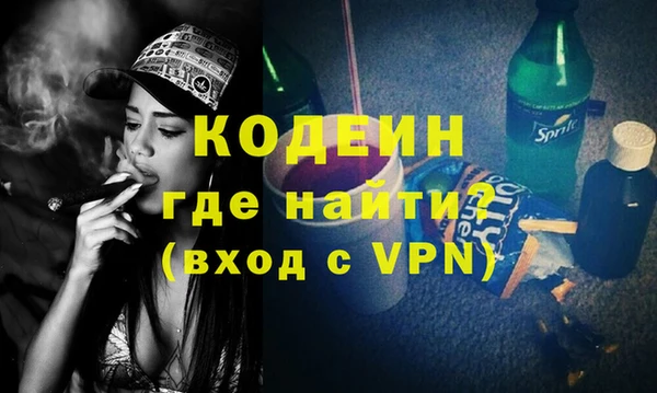 дживик Покров