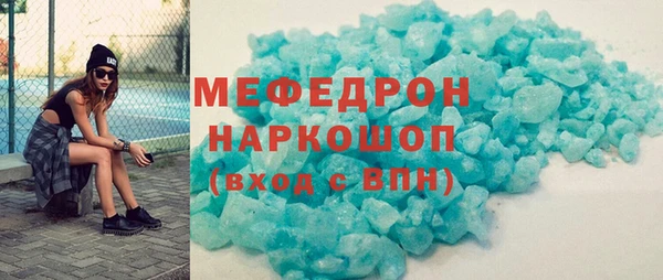 дживик Покров