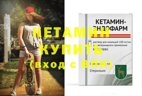 винт Покачи