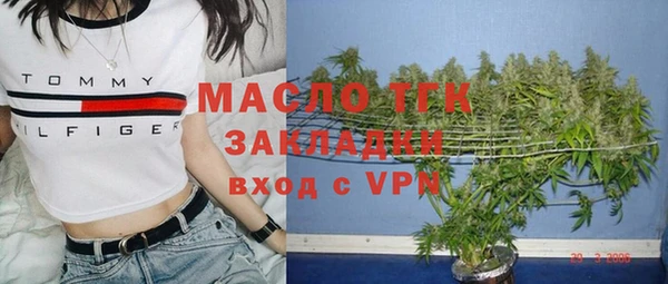 дживик Покров