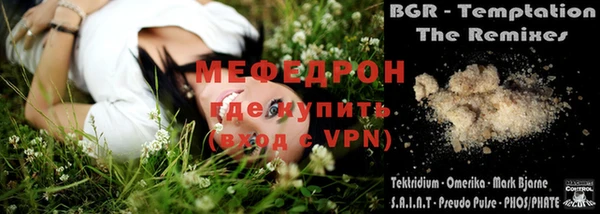 винт Покачи