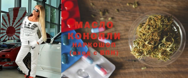 винт Покачи