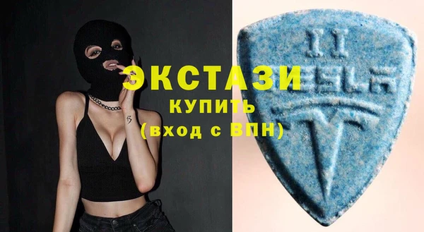 дживик Покров