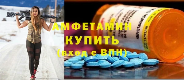 винт Покачи