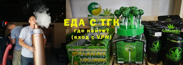 марки lsd Покровск