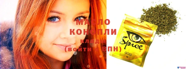 дживик Покров