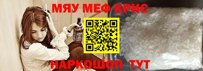 гашишное масло Аргун