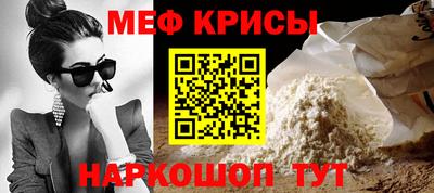 apvp Апшеронск