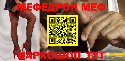 ешки Апрелевка