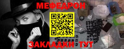 гашишное масло Аргун