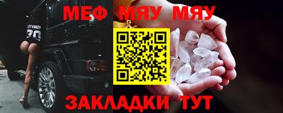 ПСИЛОЦИБИНОВЫЕ ГРИБЫ Апшеронск