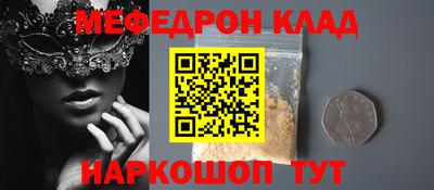 гашишное масло Аргун