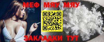 трава Апрелевка